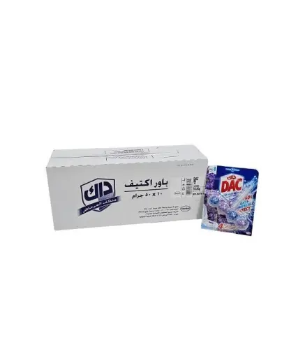 منظف المرحاض داك لافندر 50 جم