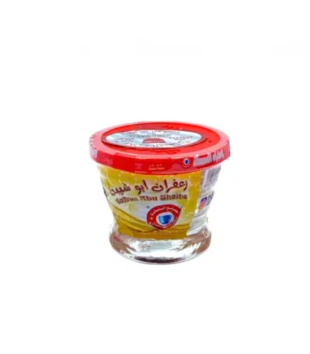 زعفران ابو شيبة 2 جرام