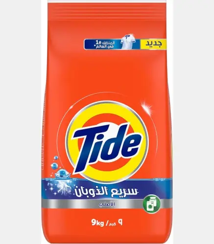 صابون تايد (ازرق) عادي 9 ك + باور جل مجانا
