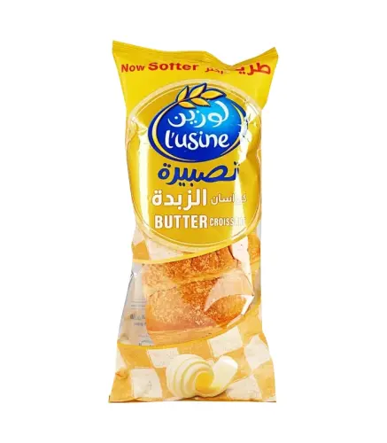 كروسان لوزين بالزبدة 85 جم