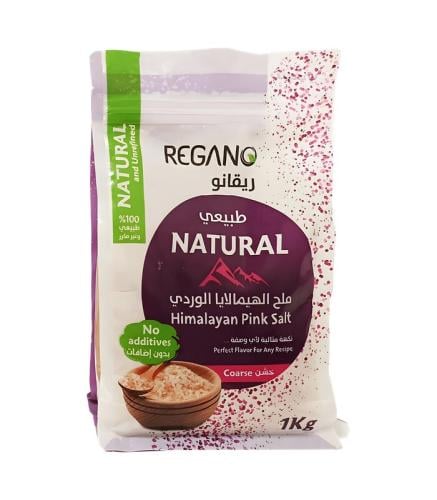 ملح الهمالايا ريقانو خشن وردي طبيعي عضوي 1 كغم