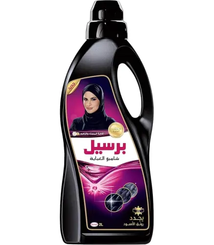شامبو عباية برسيل اناقة المسك والزهور 2 لتر