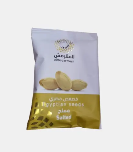فصفص مصري المقرمش مملح 20 جم