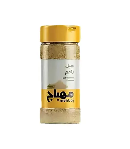 كريمة فستق فرشلي الناعمة 200 غرام