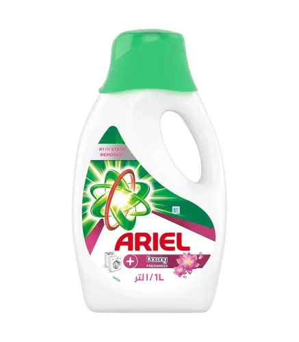 شامبو عباية اومو اخضر 2 لتر