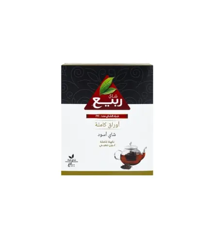 شاي ربيع اوراق كاملة 400 جم