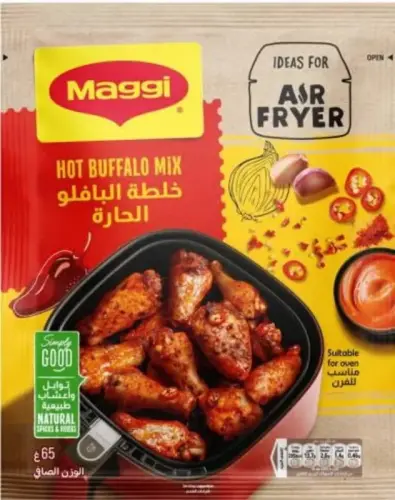 خلطة البافلو الحارة ماجي 65 جم