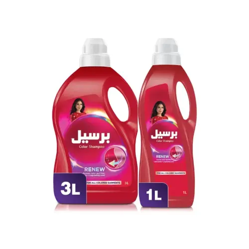 شامبو عباية برسيل ملون عرض خاص (م) 3+1 لتر