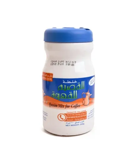 خلطة قهوة القصيم 250جم