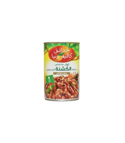 فول مدمس لونا خلطة سعودية 450 جم