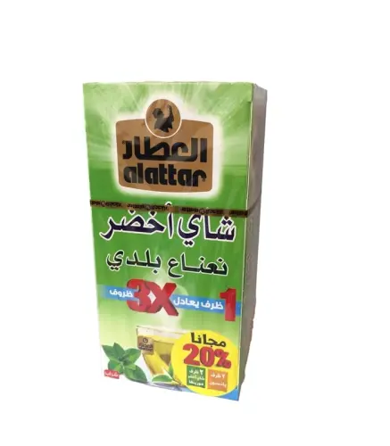 شاي رمان 6نكهات العطار 36جم