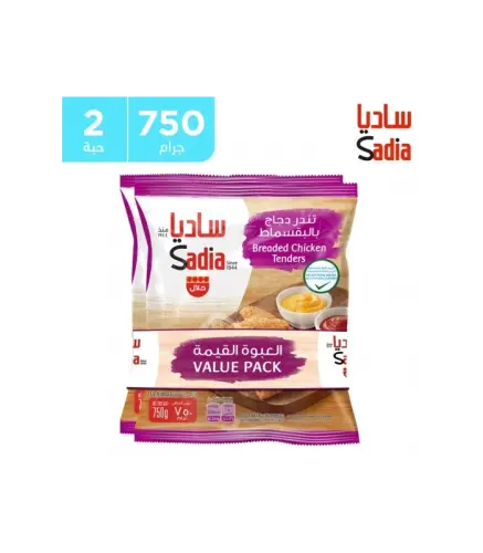 دجاج تندر بالبقسماط ساديا 750 جم