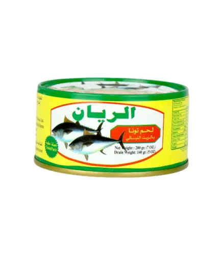 تونة الريان بالزيت النباتي 200 جم