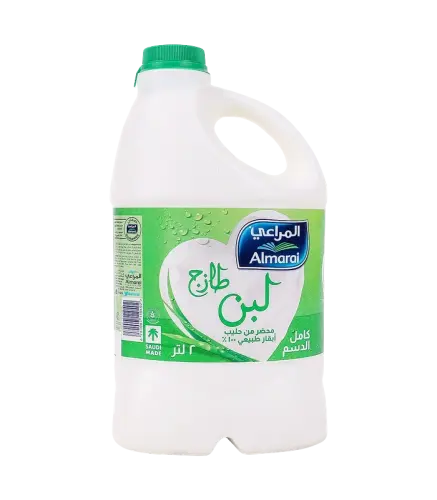 حليب المراعي طازج كامل الدسم 2 لتر