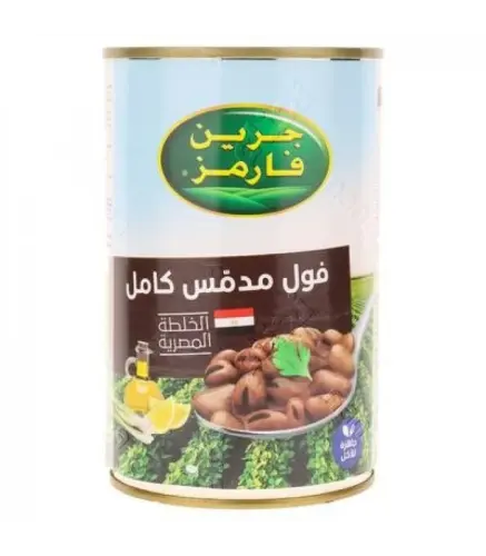فول مدمس جرين فارمز الخلطة المصرية 450 جم