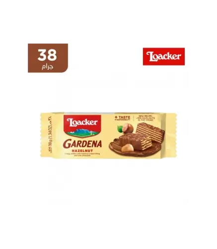 جاردينا لواكر شوكو بندق 38 جم