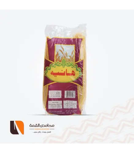 شعيرية هانية باكستانية 150 جم