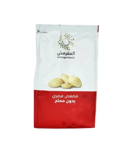 فصفص مصري المقرمش بدون ملح 60/ 70 جم