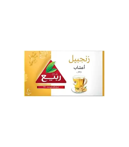 زنجبيل ربيع 20خيط 40 جم