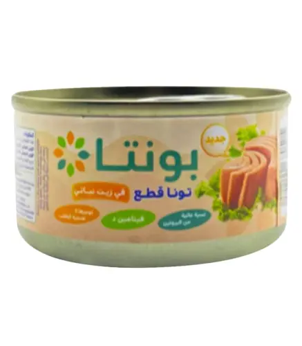 تونة بونتا قطع في زيت نباتي 80 جم