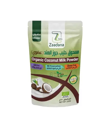 مسحوق حليب جوز الهند زادنا عضوي 250 جم