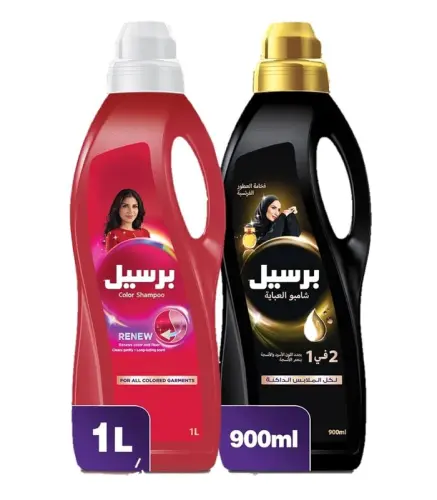 شامبو عباية برسيل الأسود بالعطر الفرنسي 2.7 لنر