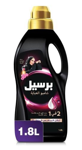 شامبو عباية برسيل مسك وزهور 1.8 لتر