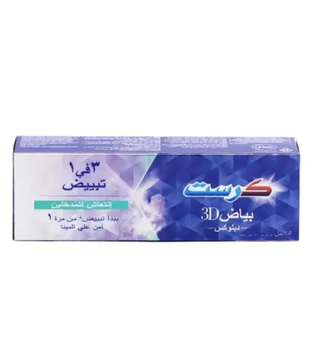 معجون اسنان كرست انتعاش للمدخنين 75 مل