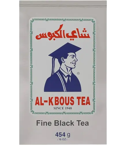 شاي الكبوس اسود ناعم 454 جم