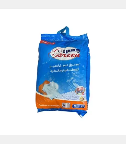 مسحوق الغسيل جسرين للغسالات العادية والاتوماتيك 5 كغ