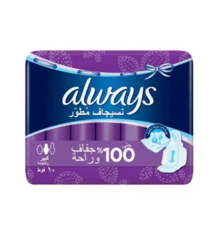 فوط صحية اولويز ماكسي سميكة موف 10فوطة