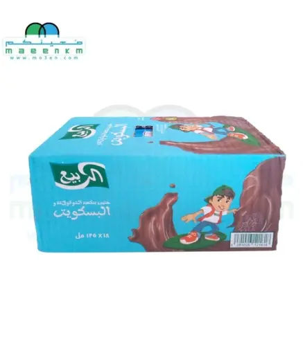 حليب الربيع بنكهة الشوكولاتة والبسكويت 125 مل