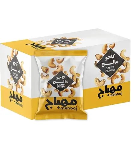 كاجو مالح المهباج 15جم