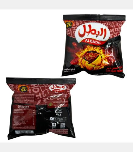 بطاطس البطل ردجز حار وشرار 23 جم