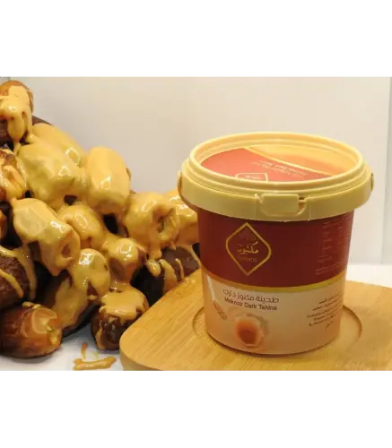 طحينية دارك مكنوز 250 مل