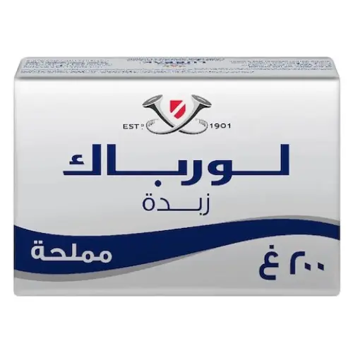 زبدة لورباك مملحة 200 جم