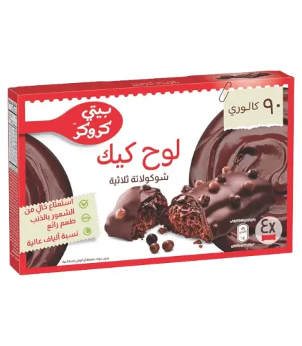 كيك بار بالشوكلاتة الثلاثية بيتي كروكر 25 جم