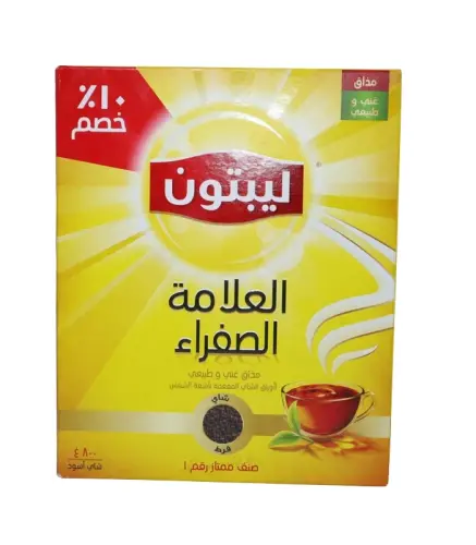 شاي ليبتون فرط 800 جم