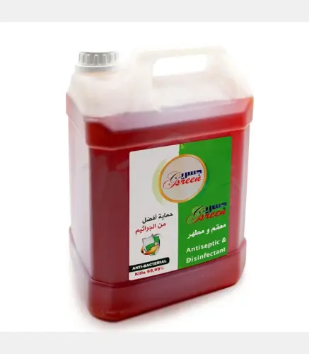 مطهر جسرين  5 لتر