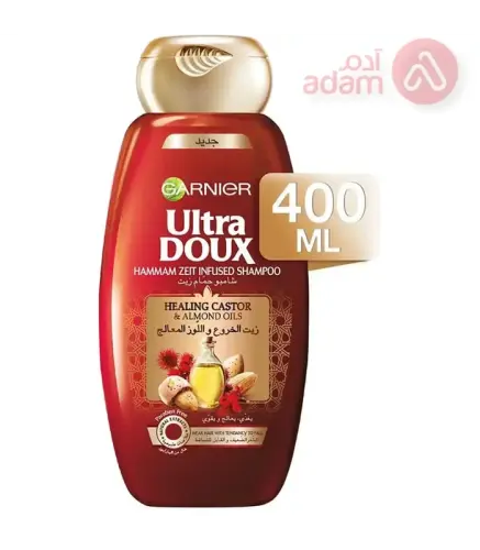شامبو غارنير الزيتون الاسطوري 400 مل