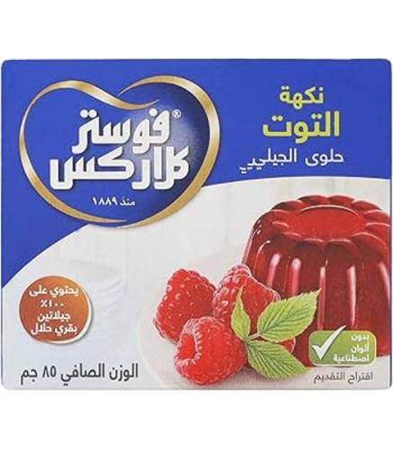 حلوى الجلاتين فوستر كلاركس بنكهة التوت 80 جم