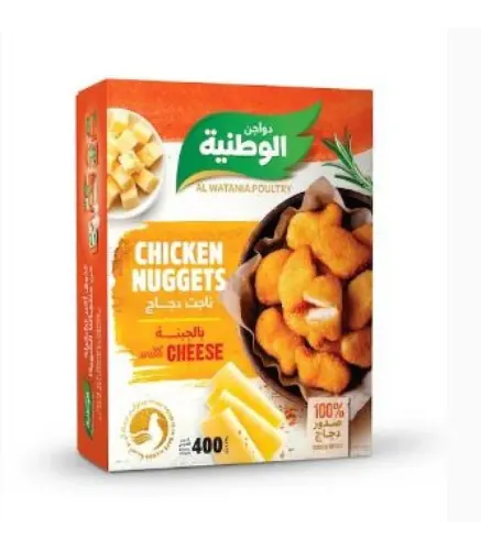 ناجت الدجاج الوطنية سادة 400 جم