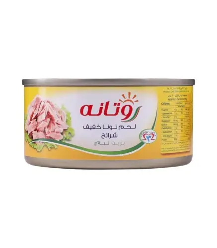 تونة روتانه خفيف شرائح بالزيت النباتي 160 جم