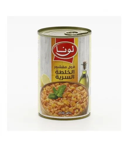 فول مدمس لونا خلطة سرية  450 جم