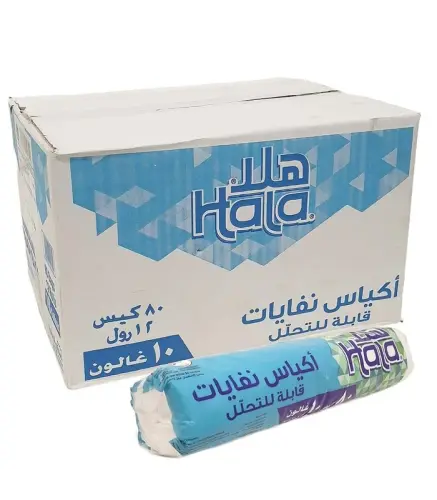 اكياس نفايات هلا  10 جالون ×80كيس