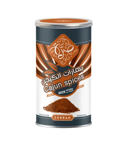 بهارات الكيجن صرة