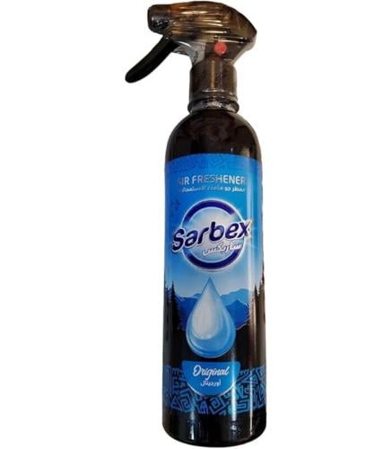 ساربكس معطر جو متعدد الاستعمالات غبار الذهب 450 مل