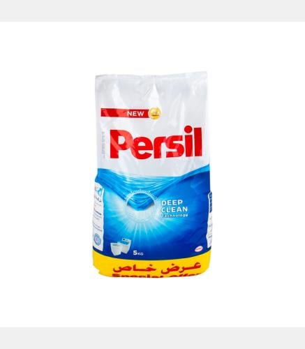 مسحوق الغسيل برسيل ازرق 5 كج