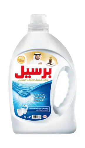 سائل غسيل برسيل الاثواب البيضاء 3 لتر