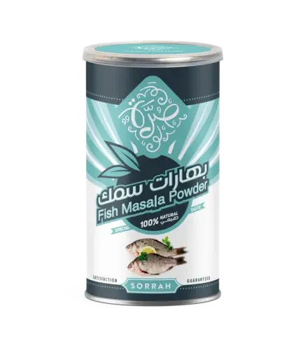 بهارات سمك صرة 200جم